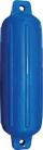 Taylor Storm Gard Fender, 5.5