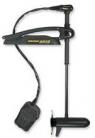 Minn Kota Maxxum 70 Trolling Motor 52